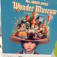 ??ルイのお休み日記 in 虎ノ門ヒルズ