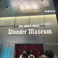 ?ミセスに浸った幸せ休日?