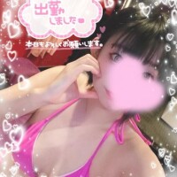 ?お休み明け出勤したよ?