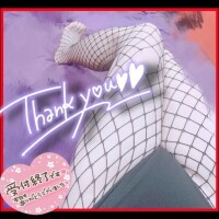 ???良いお年をお迎えくださいっ???