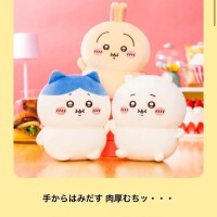 私過ぎてどうしよう