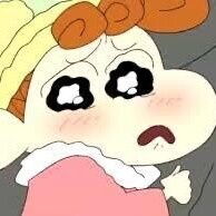 ??重要なお知らせ??