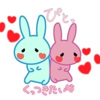 ご予約待ってます?