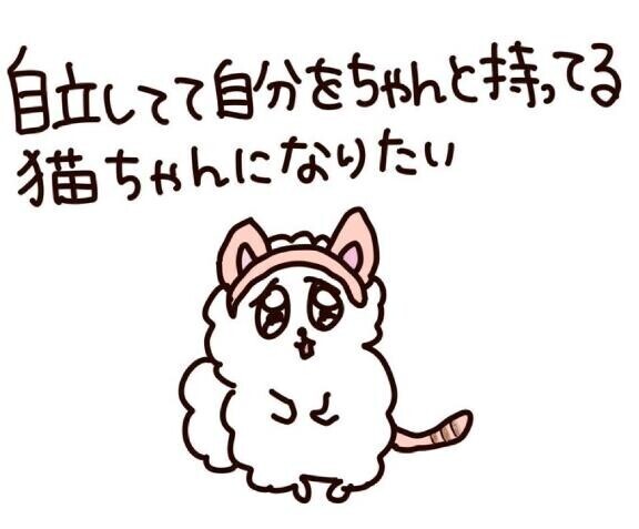 ?しゅ