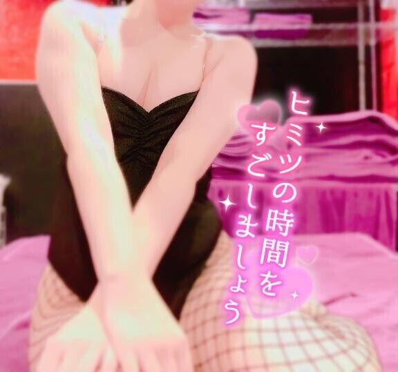 ?2月27日22時40分頃 Ｋくん?