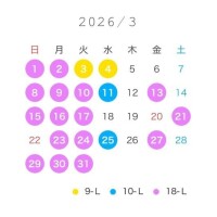 3月は、、！