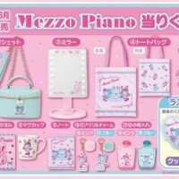 欲しいのでない問題?