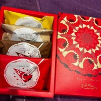 ありがとう?????