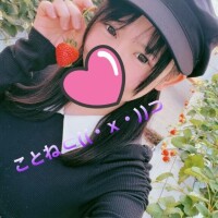 退勤⊂((・x・))⊃