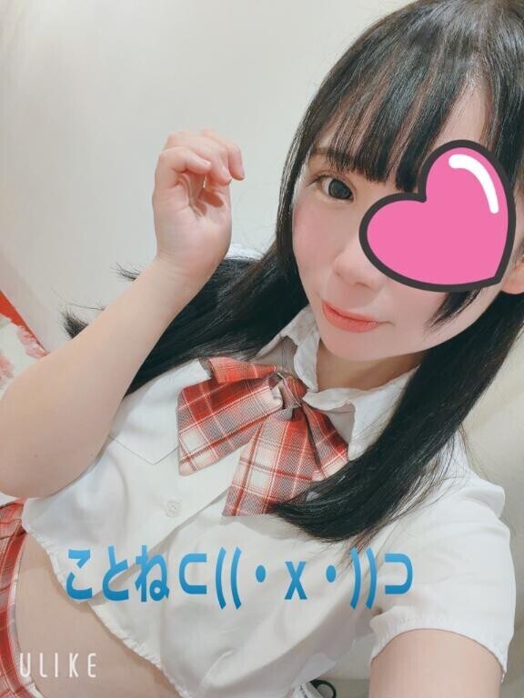 おはよう(*'ω'*)?