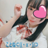 おはよう(*'ω'*)?