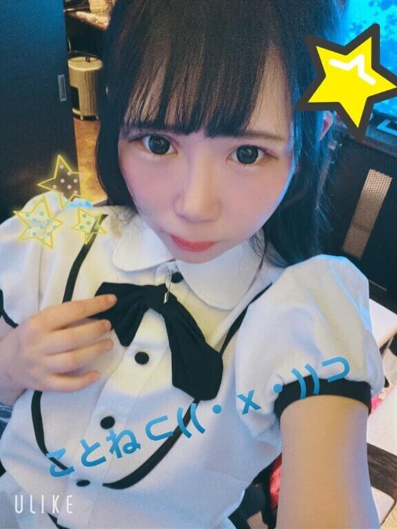 おやすみ中⊂((・x・))⊃