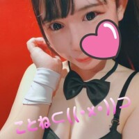 本日も?⊂((・x・))⊃?