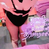 ?1日7時20分頃 Ｍ様?