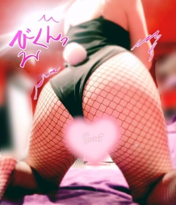 ?2日18時55分頃 Ｏ様?