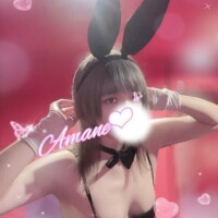 御礼??また明日?