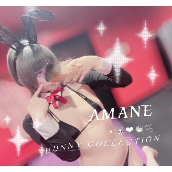 また月末?????