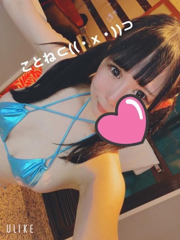 ありがとうまる⊂((・x・))⊃?