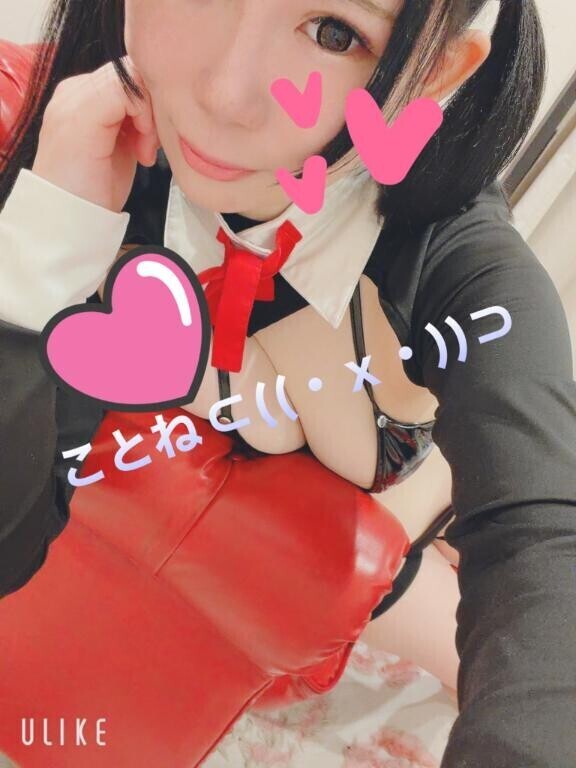 おはようまる⊂((・x・))⊃