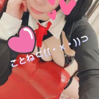 おはようまる⊂((・x・))⊃