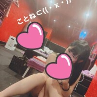 いるまるにゃんにゃんびーむ⊂((・x・))⊃?