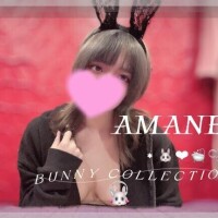 このあと９時から??