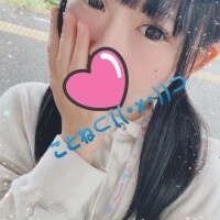 ちゅちゅ⊂((・x・))⊃?