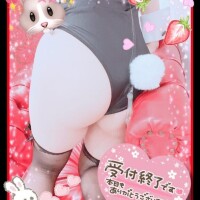 ???のんびりするか～???
