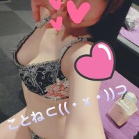 ありがとうまるる⊂((・x・))⊃?