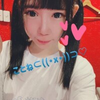 お願いと昨日のお礼⊂((・x・))⊃