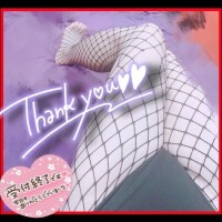 ???のび～っと???