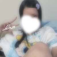 にょ。