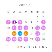 ニコ