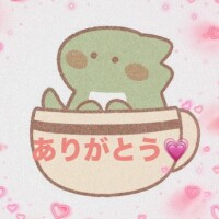 ニン