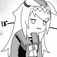 シノ