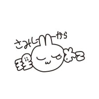 クレア