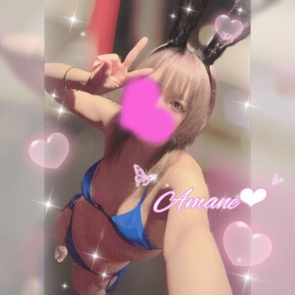 次回?