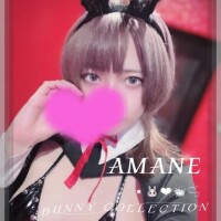 ??♀?今日会える????