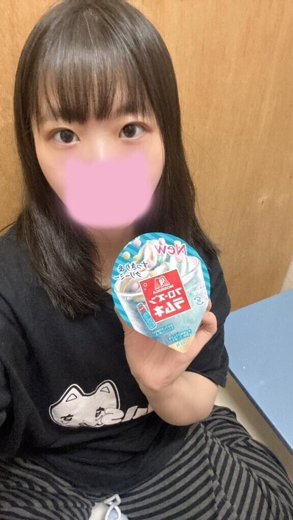 おはよう???
