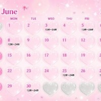 6月の出勤予定?
