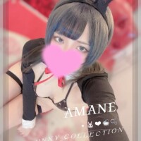 ?完売????