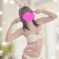 お楽しみ??♀??