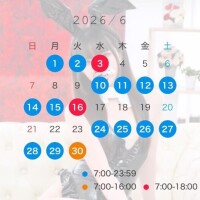 6月もこはると一緒?????