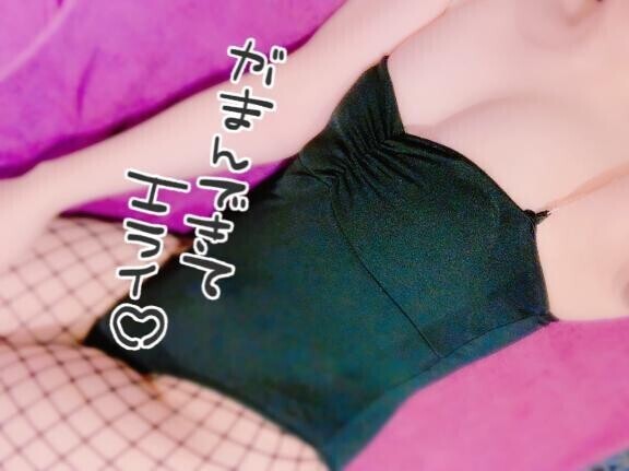 ?5月9日21時35分頃 Ｈ様?