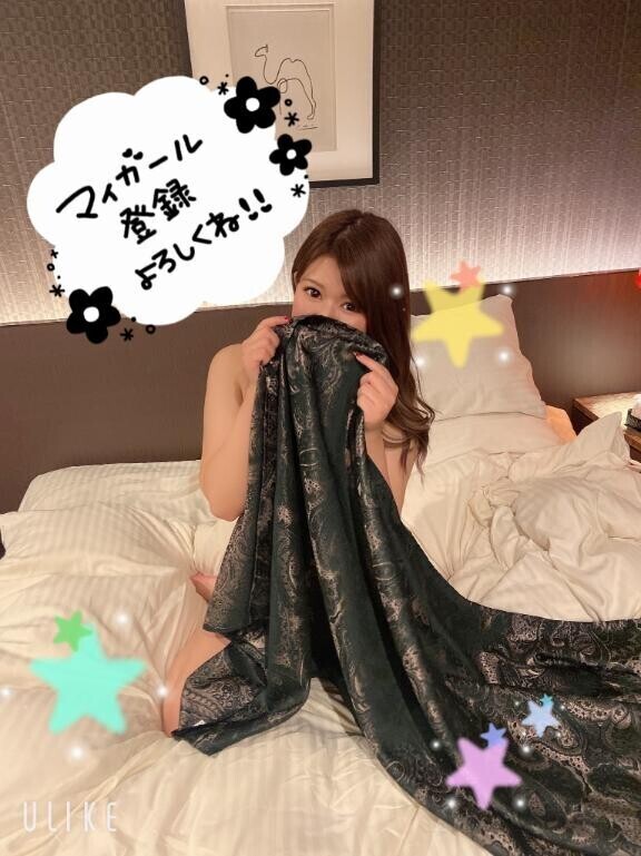 最短コース全然嫌じゃないよ(*^^*)