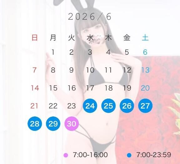 6月後半はコチラ??