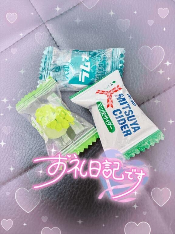 千葉も成田も?