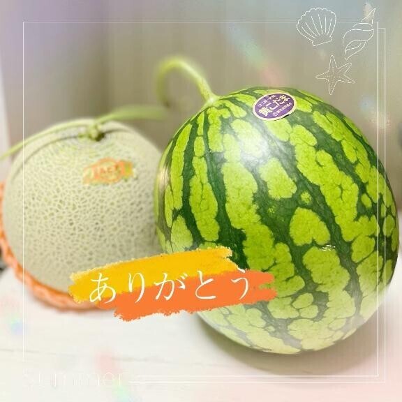 ありがとう? .? ?