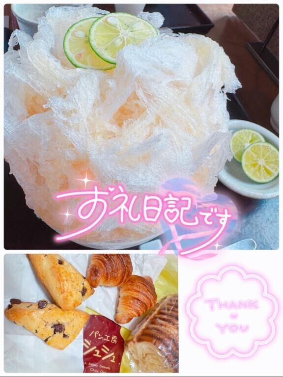 1日貸切だからこそ?
