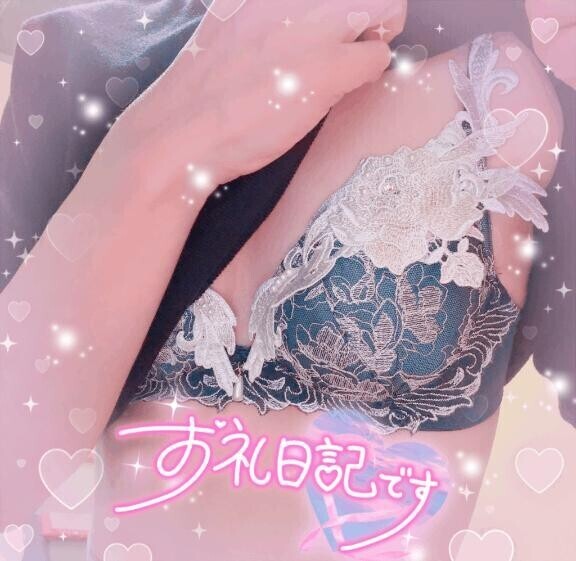 褒め言葉?